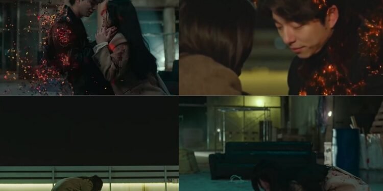 مشهد اختفاء شيطاني يشبه مشهد العفريت الاسطوري : آراء الكوريين