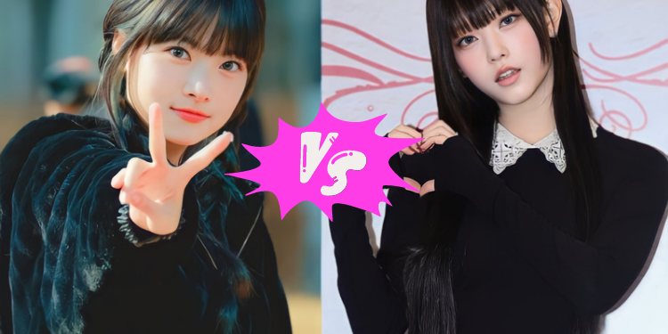 من هي اجمل ايدول كيبوب من وكالة هايب : تصويت 2024