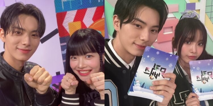 هايين مقدمة ميوزيك بانك بدلا من اونتشاي : آراء الكوريين