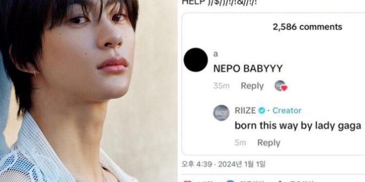 يرد انتون من رايز على تعليق يدعي بأنه " طفل نيبو " : آراء الكوريين