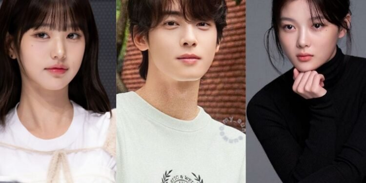 أشقاء تشا اونوو و كيم يو جونغ و جانغ وون يونغ يجذبون الانتباه لجمالهم المتميز