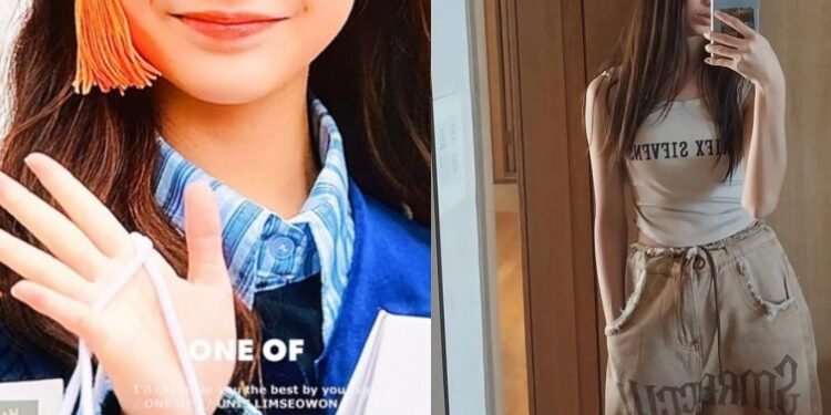 الايدول سيوون ( 13 عاما ) تحمل صور تخرجها من المدرسة الابتدائية : آراء الكوريين