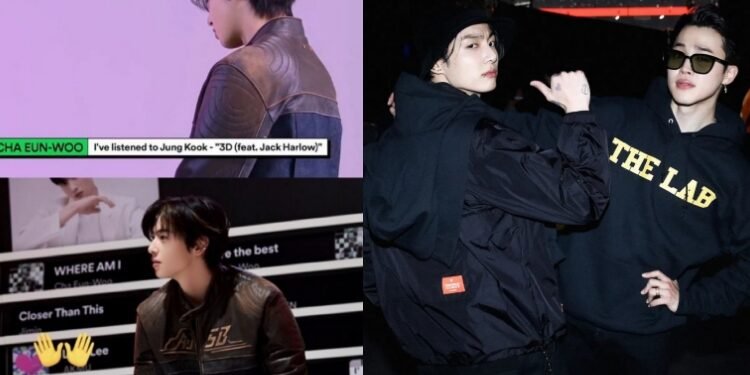 تشا اونوو يستمع لاغنية جونغكوك " ثري دي " و اغنية جيمين "كلوزر ذان ذيس "