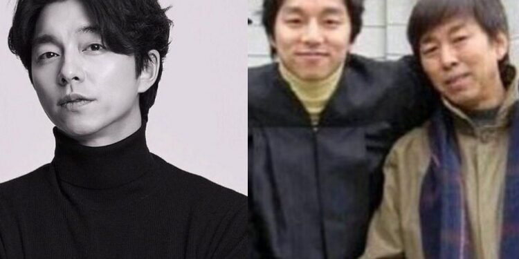 توفي والد الممثل جونغ يو ، عن عمر يناهز 78 عامًا