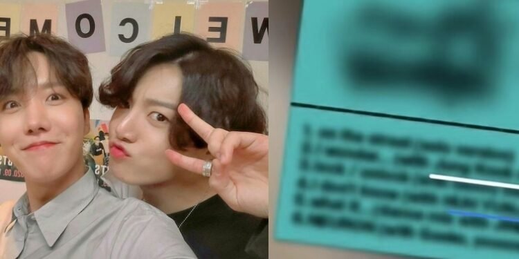 جيهوب و جونغكوك قد يتعاونان معا في ألبوم Hope on the street vol 1