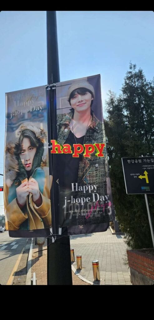 جيهوب يشارك اعلانات عيد ميلاده على حسابه على الانستغرام : آراء الكوريين