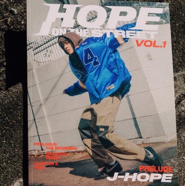 سيتم اصدار ألبوم جيهوب Hope on the street vol.1 في تاريخ لها دلالة للارمي