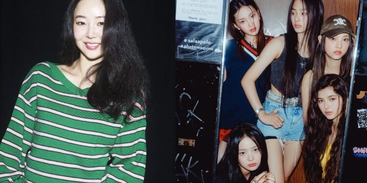 مين هيجين تعامل اعضاء نيوجينز كأطفالها : آراء الكوريين