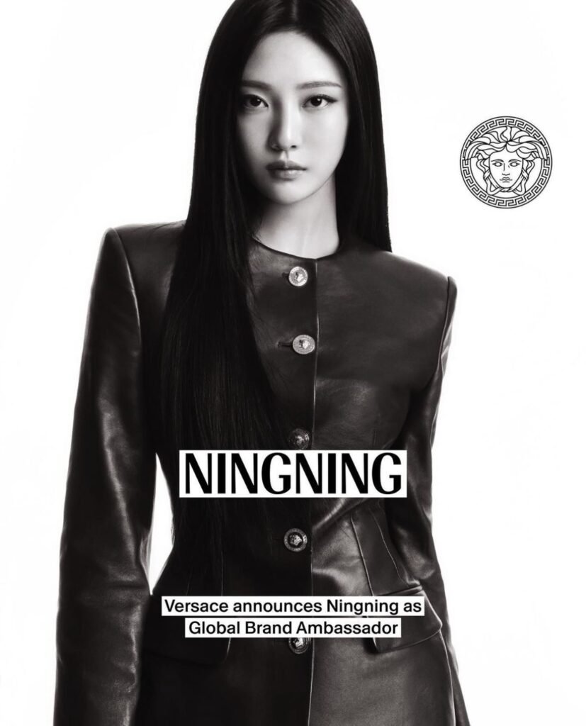 نينغ نينغ تنضم الى هيونجين و تصبح سفيرة فيرساتشي