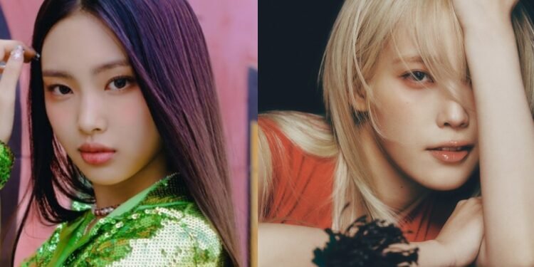 هايين من نيوجينز ستظهر في أغنية آيو " Sh..."