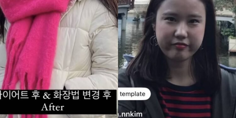 يمكنك أن تكوني بهذا الجمال دون أي جراحة تجميلية