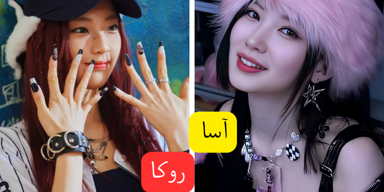 اختبار من تشبه من بيبي مونستر ؟