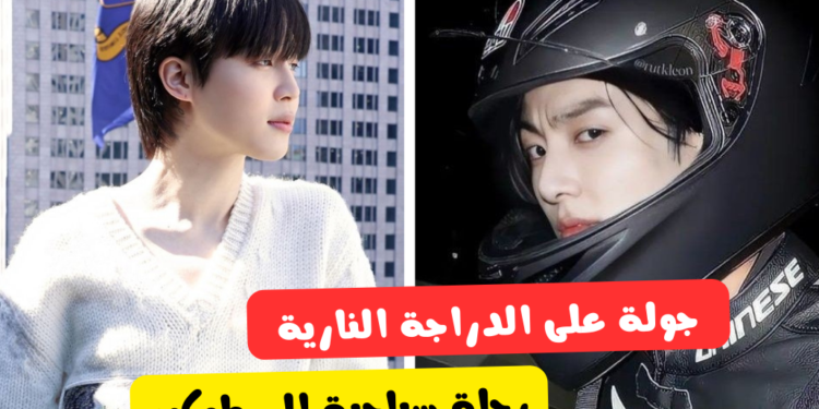 تحدي من بتس ستختار يكون معك في هذه المغامرات