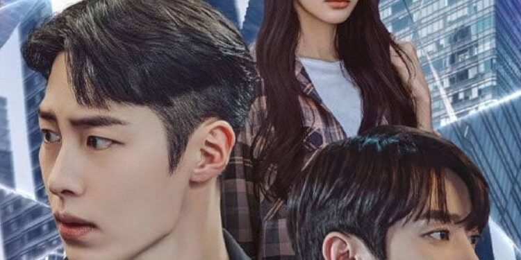 مسلسل الوريث المستحيل : القصة الابطال الحلقات و المزيد