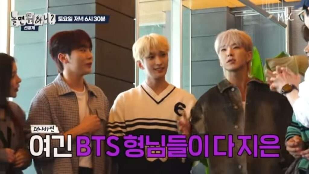 يرد اعضاء سفنتين على الجدل حول ما إذا كانت فرقتهم أو BTS من قاموا ببناء هايب