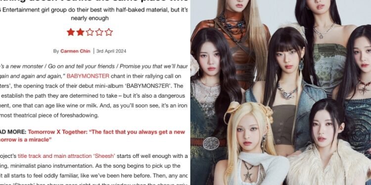 ألبوم بيبي مونستر الأول يحصل على تقييمات سيئة من مجلة النوبة : آراء الكوريين