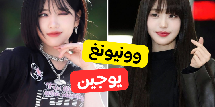 اختبار ايف من ستكون صديقتك المفضلة؟