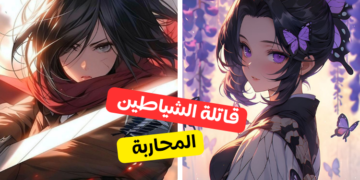 اختبار في أي عالم انمي ستعيش وفقا لشخصيتك ؟