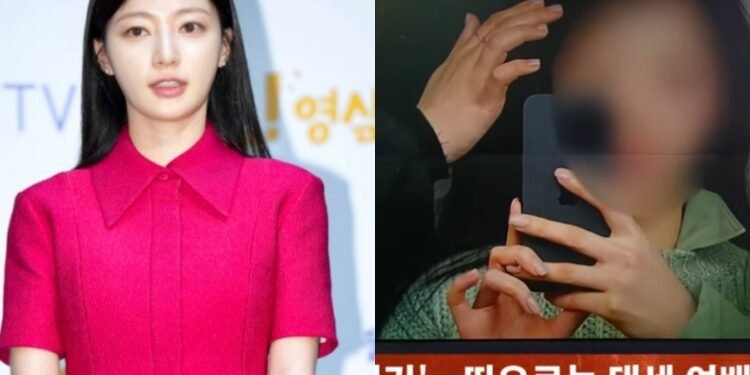 الممثلة سونغ هايون متهمة بالتنمر المدرسي : آراء الكوريين