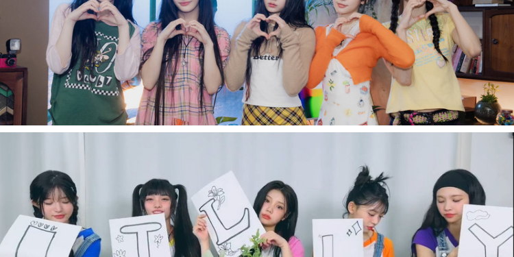 تكشف ايليت عن اسم نادي المعجبين الخاص بهن .