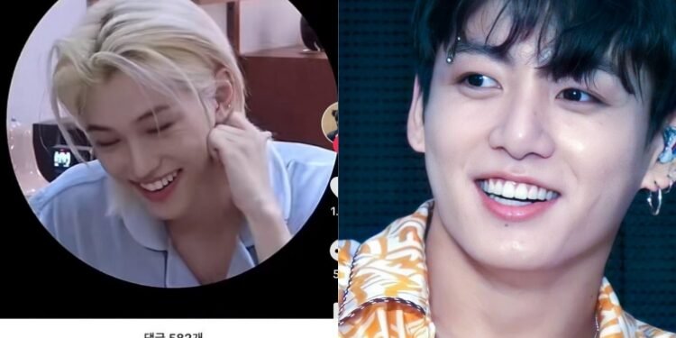 جونغكوك يتفاعل مع فيليكس من ستراي كيدز على التيكتوك