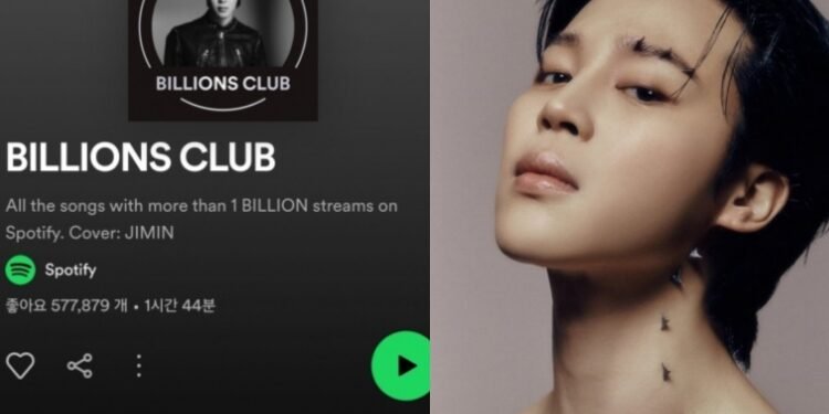 جيمين يصنع معجزة مع اغنيته " لايك كريزي " وفقا لوسائل الاعلام الكورية