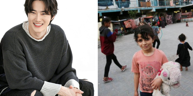 سوهو و الممثلة يوجين و المزيد ينضمون إلى حملة جمع التبرعات لأطفال غزة