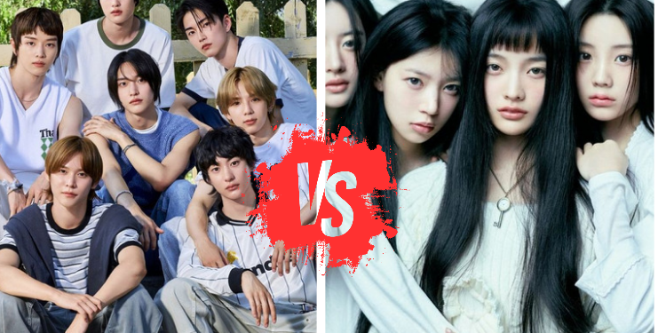 ما هي فرقة كيبوب من الجيل الخامس التي احببتها أكثر ؟ تصويت