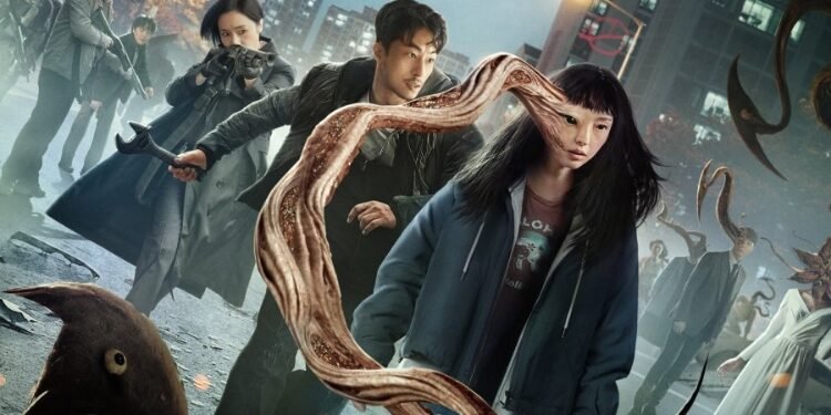 مسلسل الطفيليات وحدة غري : القصة , الابطال و المزيد