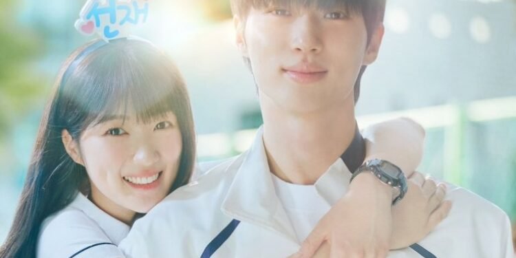 مسلسل عداء جميل : القصة , الابطال ,