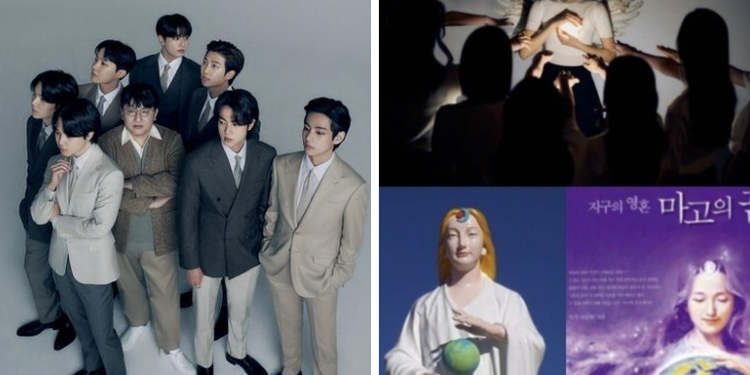 هايب و بتس متورطان في الطائفة العبادة دان وورلد