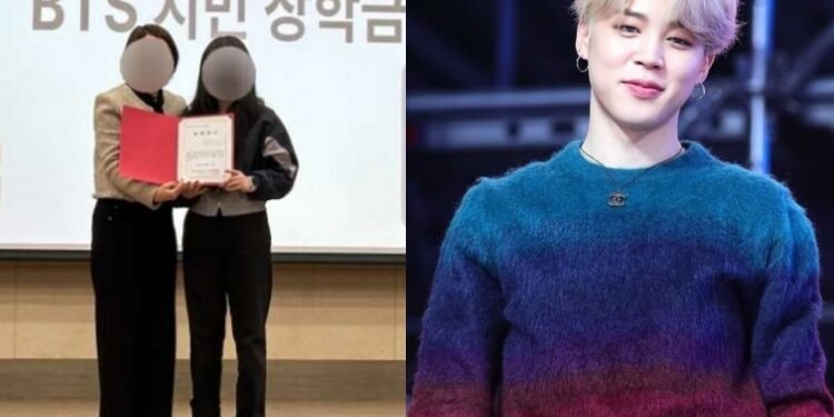 يتبرع جيمين لمعهد بوسان للعلوم و يثبر اعجاب الكوريين : الآراء