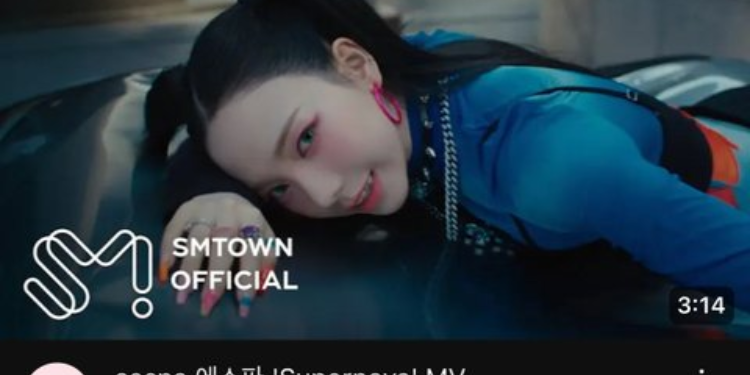 تعود ايسبا مع أغنية سوبرنوفا : ماذا يقول الكوريون