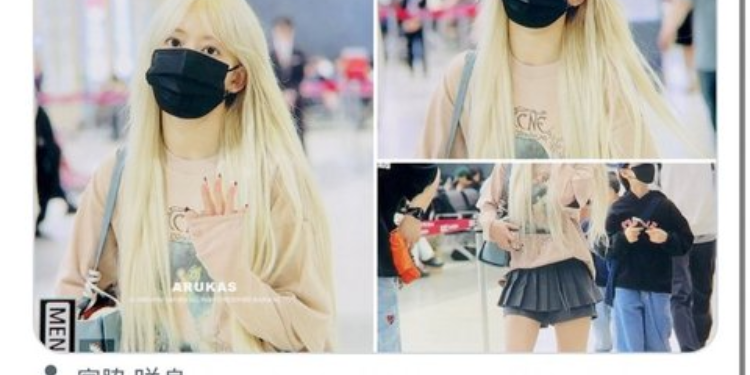 تعود ساكورا ليسيرافيم بشكل غامض إلى اليابان