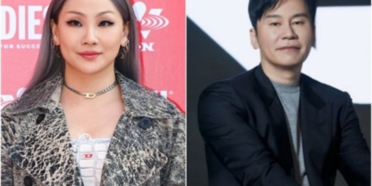 شائعات عن عودة فرقة 2NE1 بعد اجتماع CL و يانغ هيونسوك