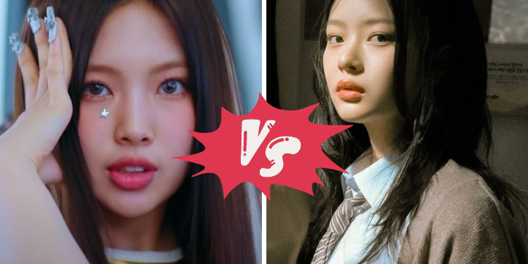 ما هي أفضل أغاني نيوجينز حتى الآن ؟ تصويت