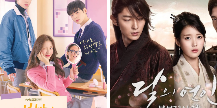 12 دراما كورية "فشلت" في كوريا لكنها أثارت ضجة عالميًا