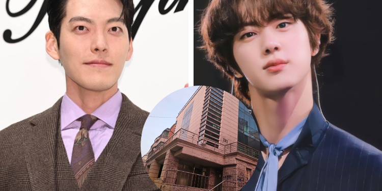 اشترى كيم ووبين مبنى وكالة بتس بيغ هيت القديم : آراء