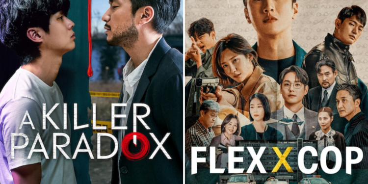 افضل 14 مسلسل كوري لسنة 2024