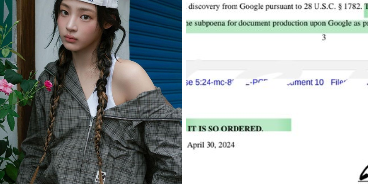 المحكمة الأمريكية منحت الحق لأدور بالكشف عن هوية مستخدم يوتيوب نشر شائعات عن مينجي من نيوجينز