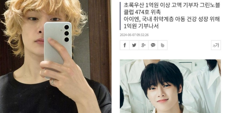 ايان أصبح أصغر عضو في Green Noble Club بعد التبرع لدعم الأطفال المحرومين