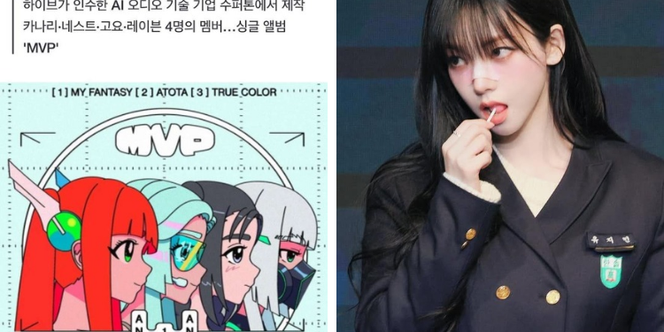 فرقة الفتيات الافتراضية SYNDI8 لهايب تشير لفرقة ايسبا : آراء الكوريين