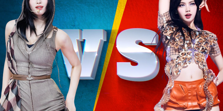 ليسا أم مومو : من الة رقص في كيبوب ؟