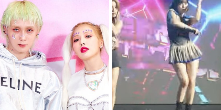 الغاء هيونا بعد انفصالها عن داون : آراء الكوريين