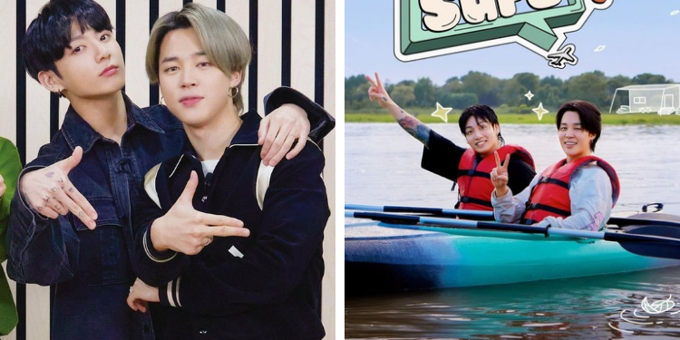 برنامج جيكوك " هل أنت متأكد " : تفاصيل