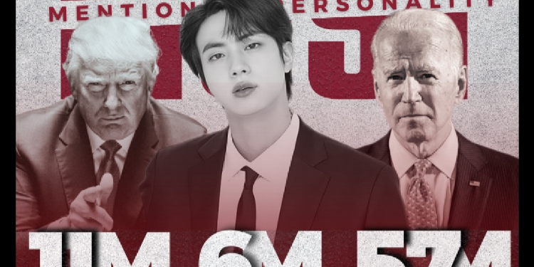 جين يتجازو الرئيس الأمريكي بايدن " سأصوت أيضًا للذي في المنتصف" : آراء