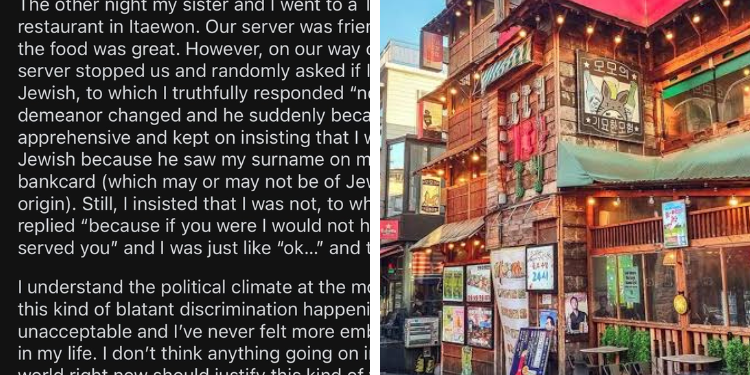 رجل تركي متهم بالعنصرية لمساندته للقضية الفلسطينية في كوريا : آراء