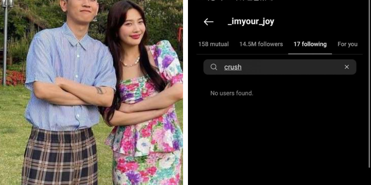 شائعة انفصال جوي عن كراش : آراء الكوريين