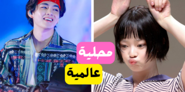 ماذا لو كنتي ايدول 1 ، هل ستكون فرقتك ناجحة ؟