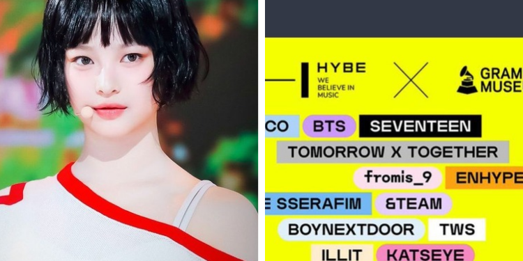 هايب تستبعد نيوجينز من تشكيلة فنانيها و تثير الجدل : آراء الكوريين